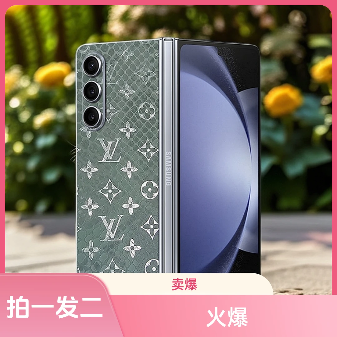 适用于【华为MateX5/MateX3/MateX2防摔手机全包膜折叠屏全包膜