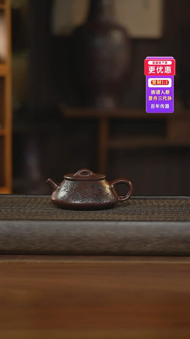 茶壶紫砂紫砂壶紫砂壶