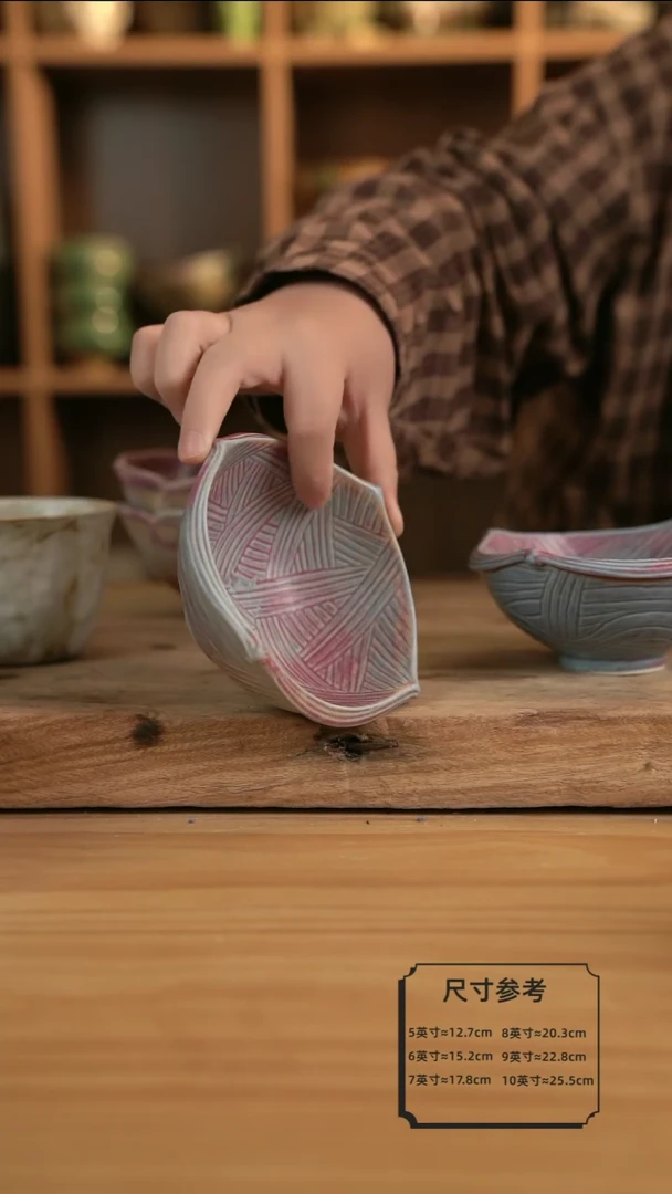 0280紫色的四脚刻刀小碗