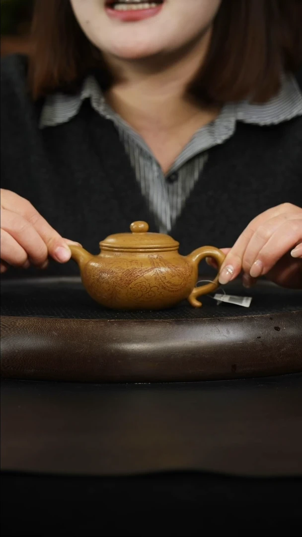 茶壶紫砂黄金段 仿古