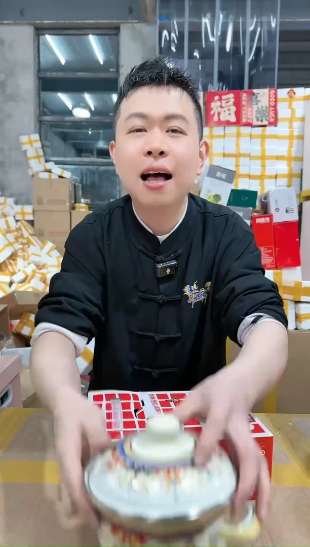 【闪购商品】NS-A66