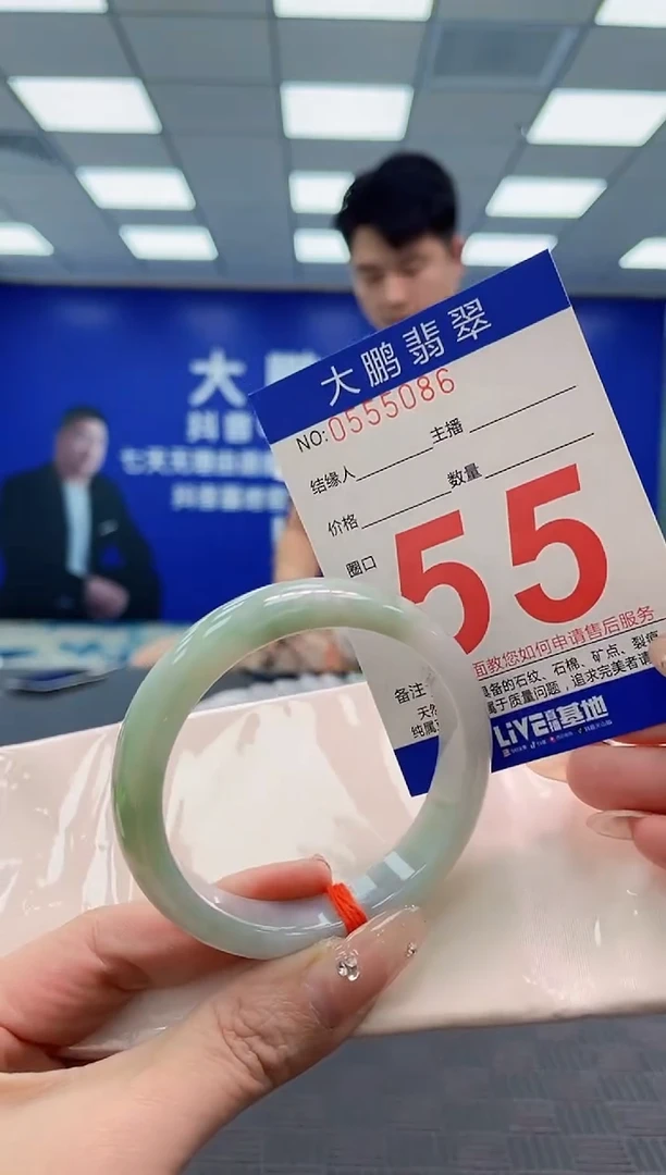 翡翠手镯未镶嵌AAAAAAAAAAAAAAAA