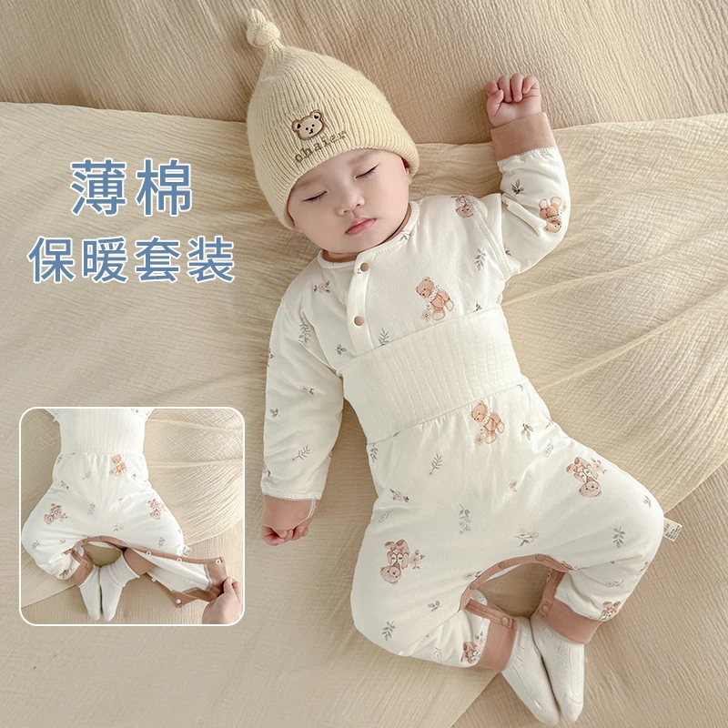 婴儿衣服小月龄宝宝分体套装新生婴幼儿春秋保暖打底夹棉薄棉睡衣