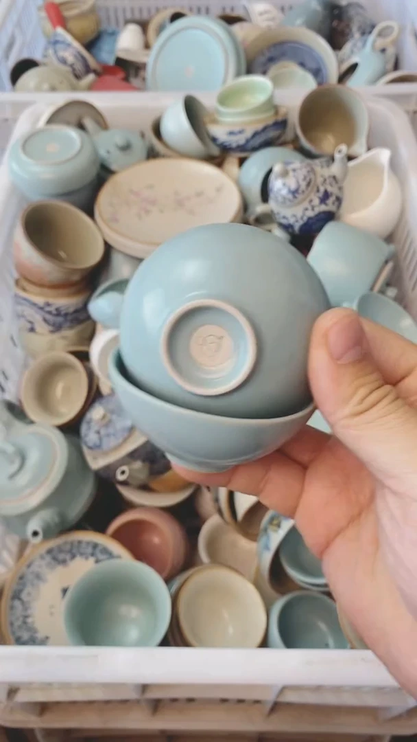 【闪购商品】（轻轻微瑕）茶具茶壶茶碗茶杯