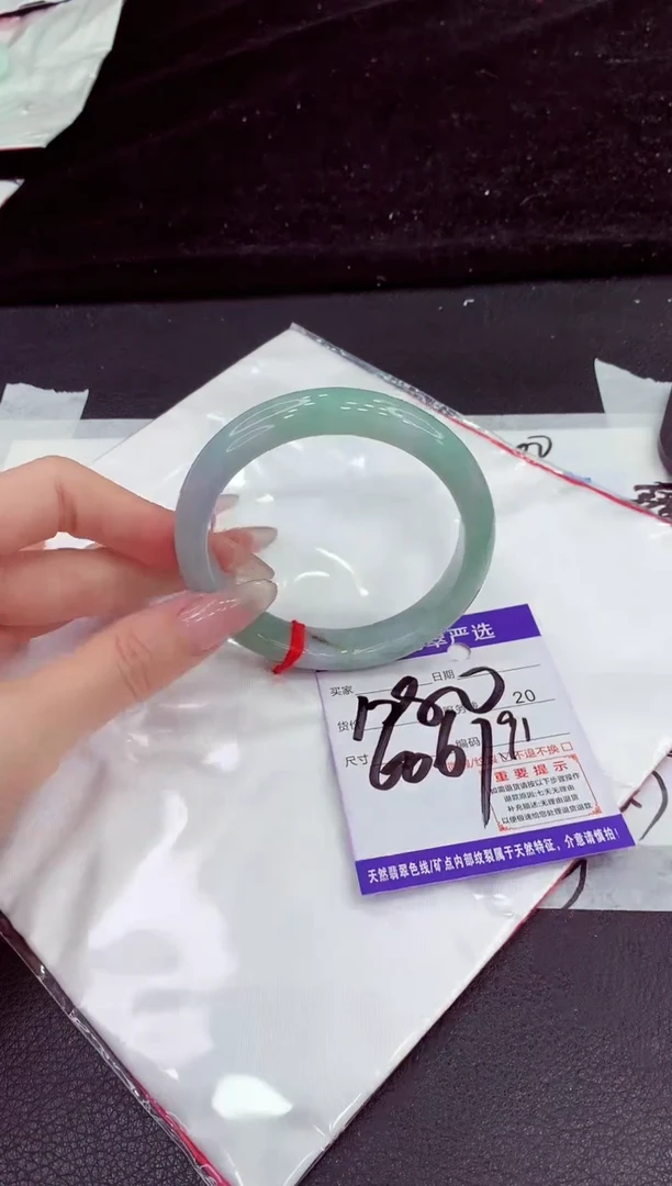 未镶嵌手镯翡翠111111111