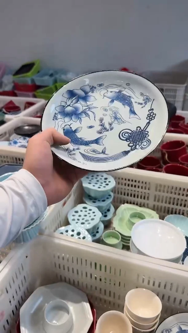 瓷片微瑕商品，介意勿拍