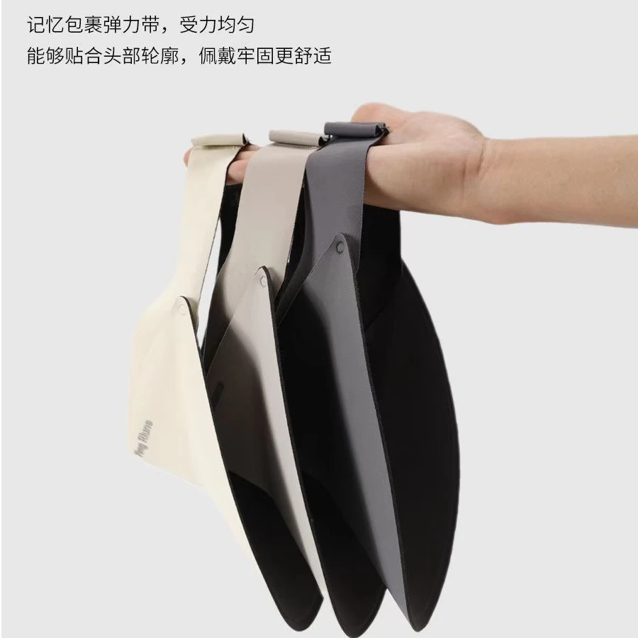 【大帽檐】夏季空顶空顶帽遮阳帽春秋帽子时尚骑行纯色薄款单肩舒适