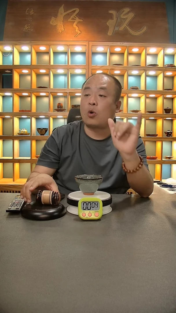 【闪购商品】茶盏342.。。。。。。