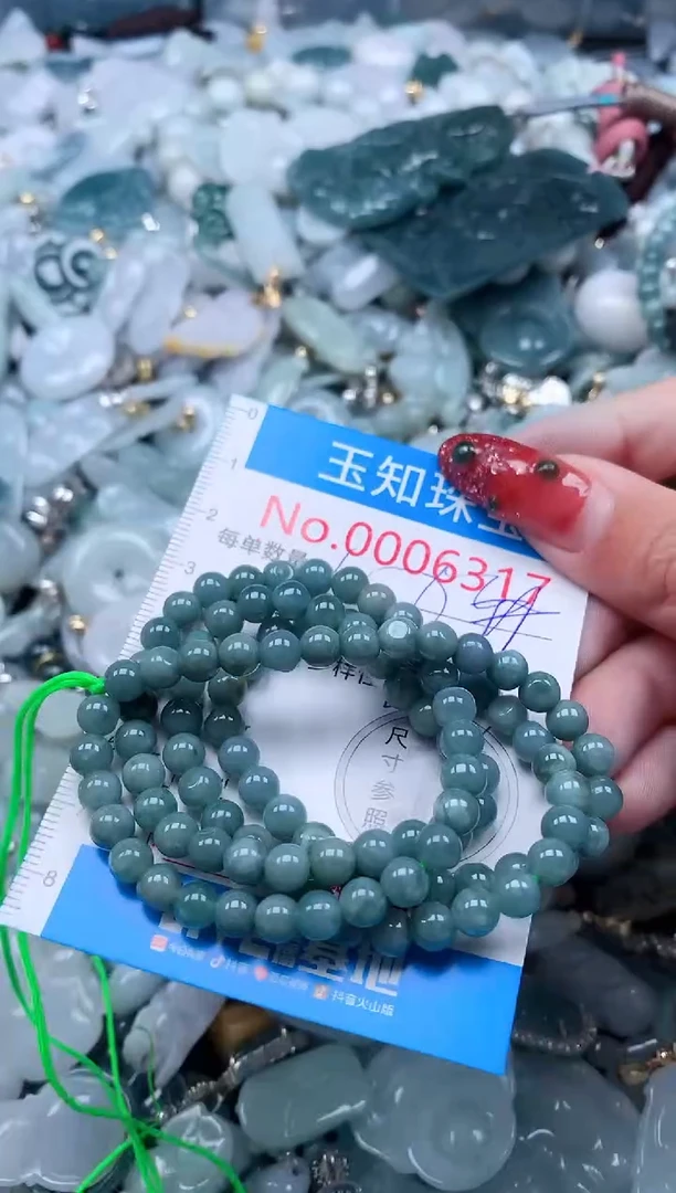 【闪购商品】翡翠吊坠(不含链)未镶嵌6317