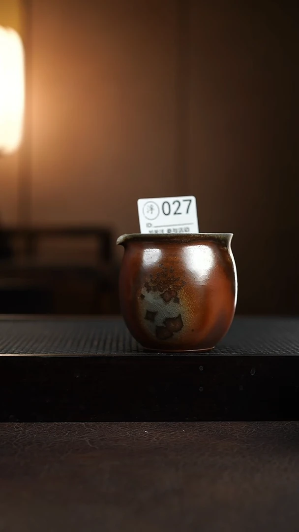 027千年火上新了