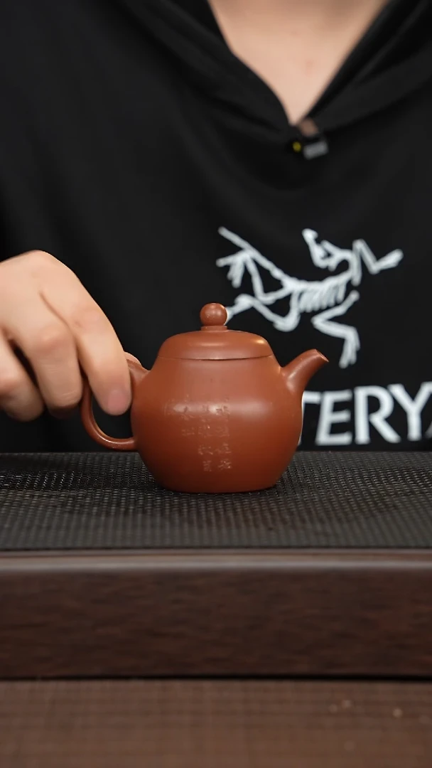【闪购商品】紫砂茶壶源头精品手工作品3914