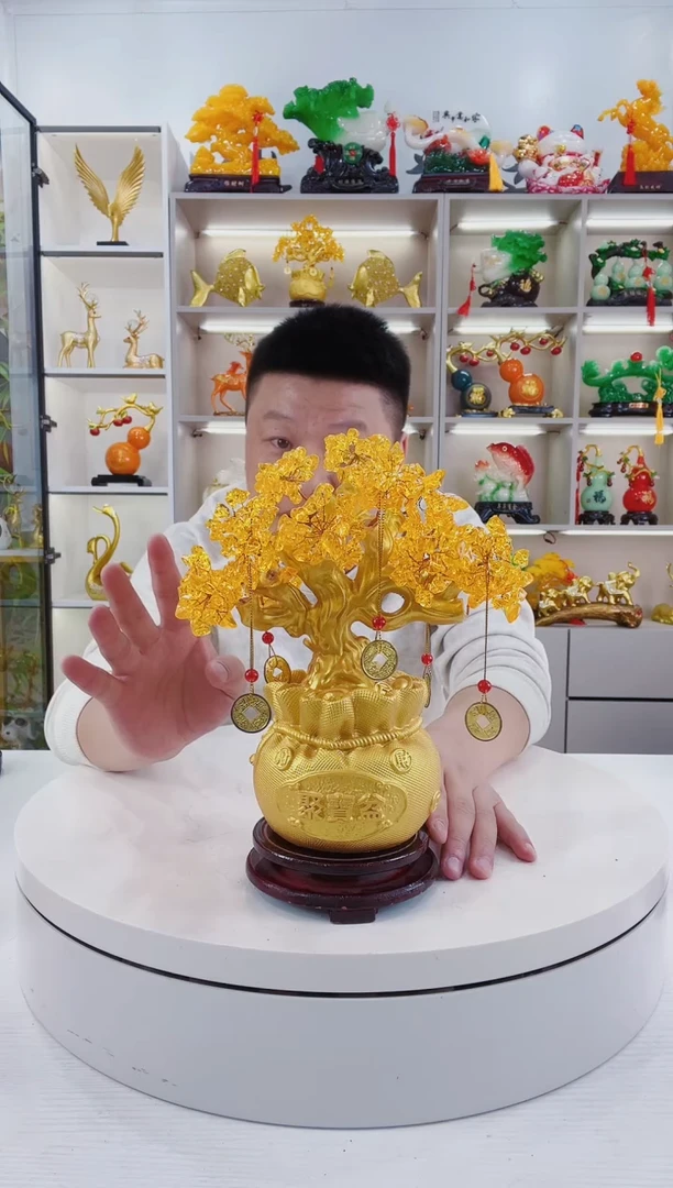 摆件大号发米树摆件