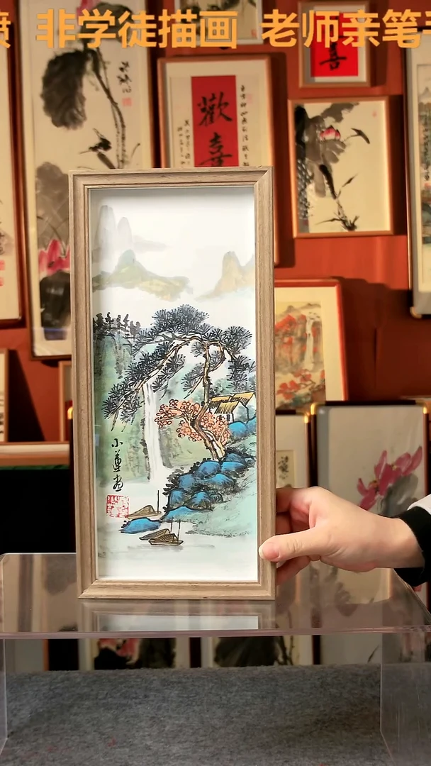 【闪购商品】国画山水 竖幅 手写手绘 汤