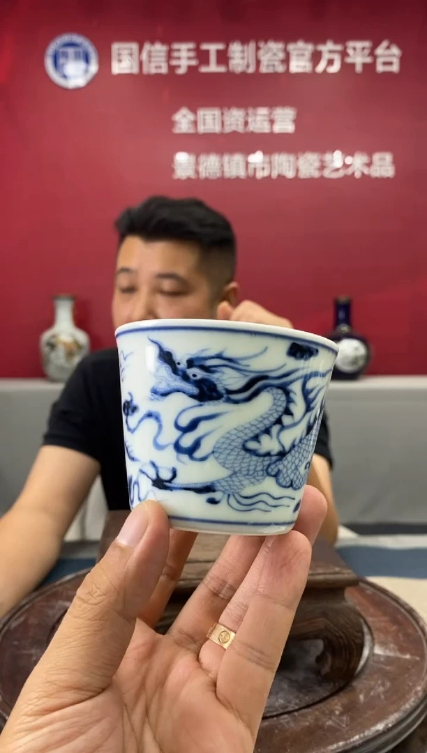 摆件b001景德镇瓷器一件