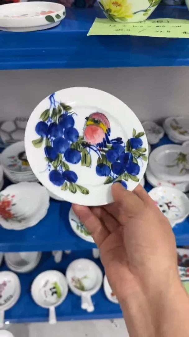 其他景德镇高温瓷（小草帽碟）