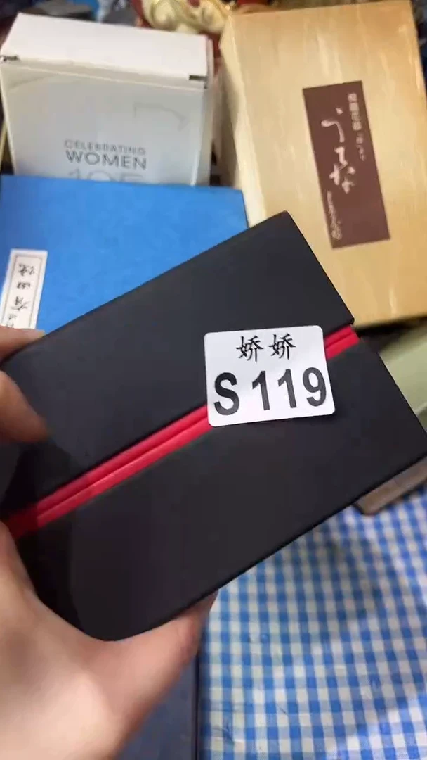 瓷片119王希梅王希梅王希梅