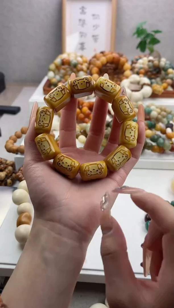 【闪购商品】菩提根/象牙果手串象牙果面包熊猫22*24手串