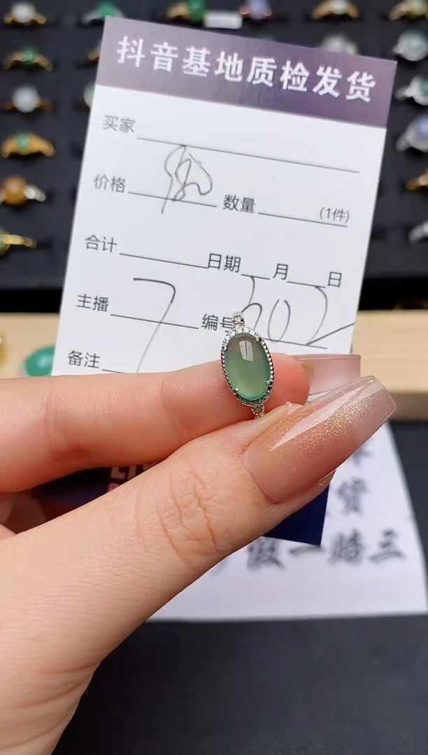 翡翠戒指银S925镶嵌.............