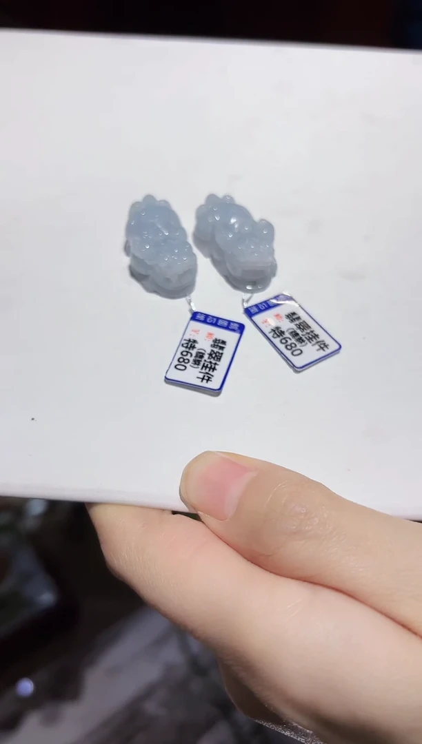 颈饰未镶嵌翡翠貔貅