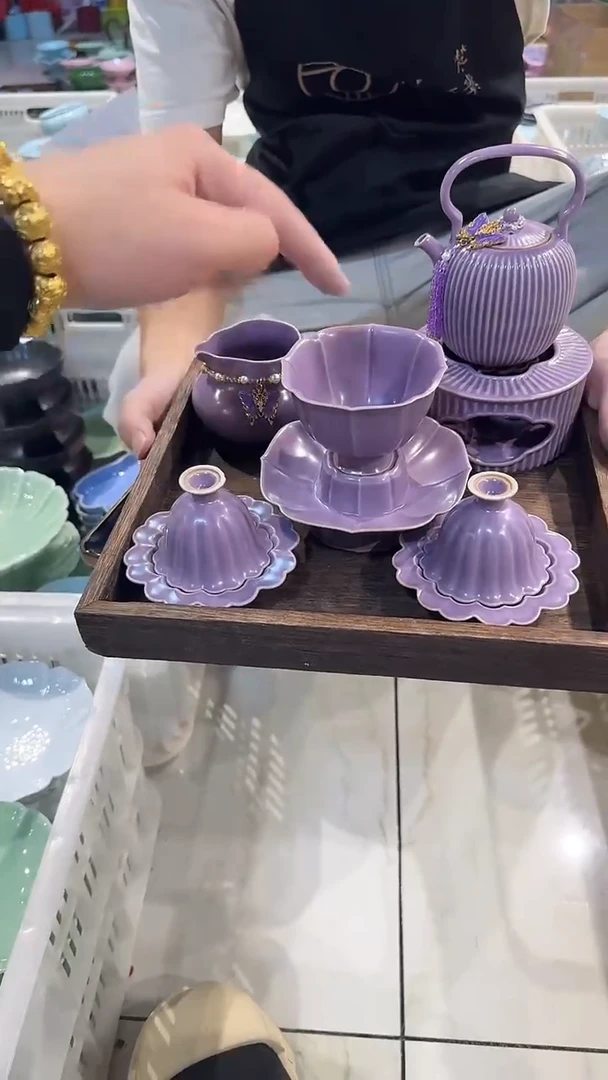 瓷片北溪堂正品 假一罚十 【托盘 滴溜】
