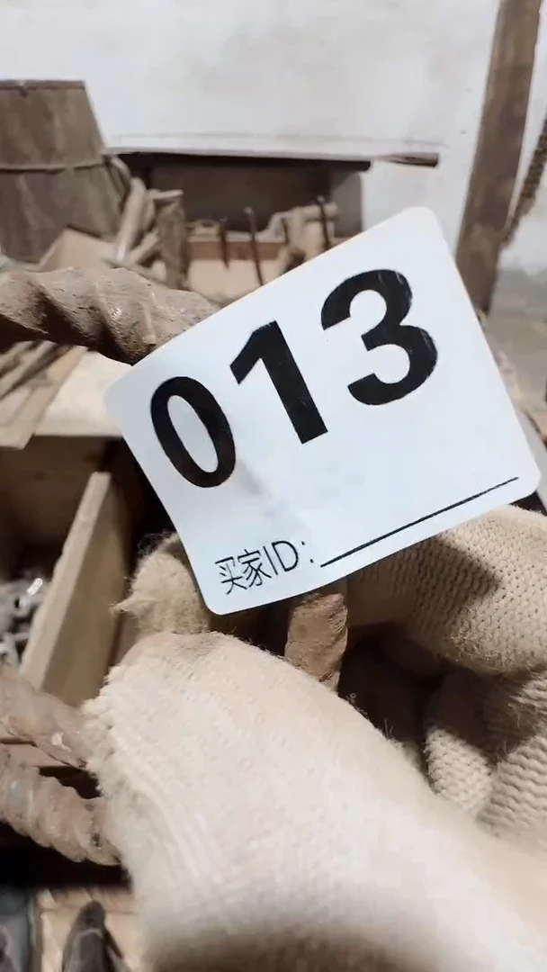 0818老王直播间专属链接