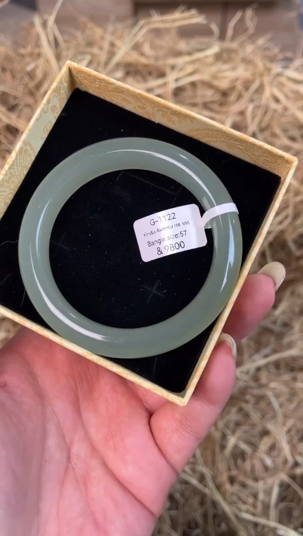 未镶嵌手镯石英质玉G-1122