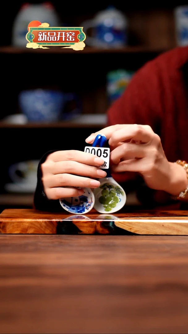 其他D005X2禾泥一器瓷器