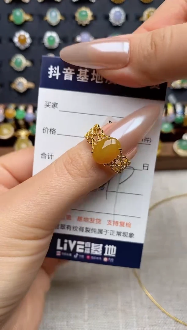银S925镶嵌戒指翡翠.