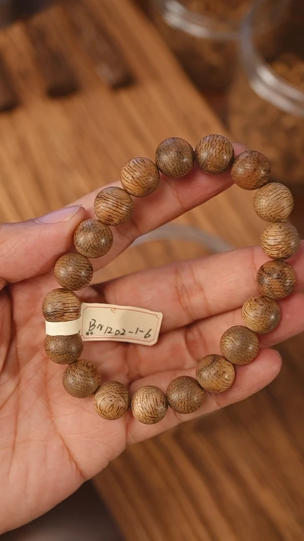 沉香手串文莱蛇皮纹1.16-10克bn1202