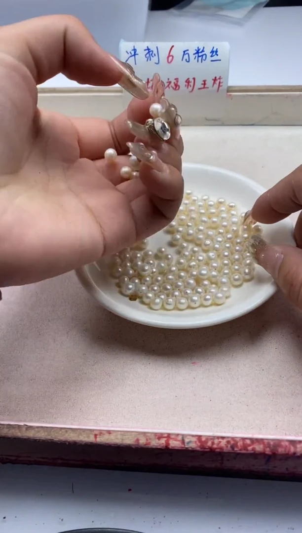 【闪购商品】淡水珍珠颈饰银S925镶嵌w2221近圆珍珠6mm*10颗