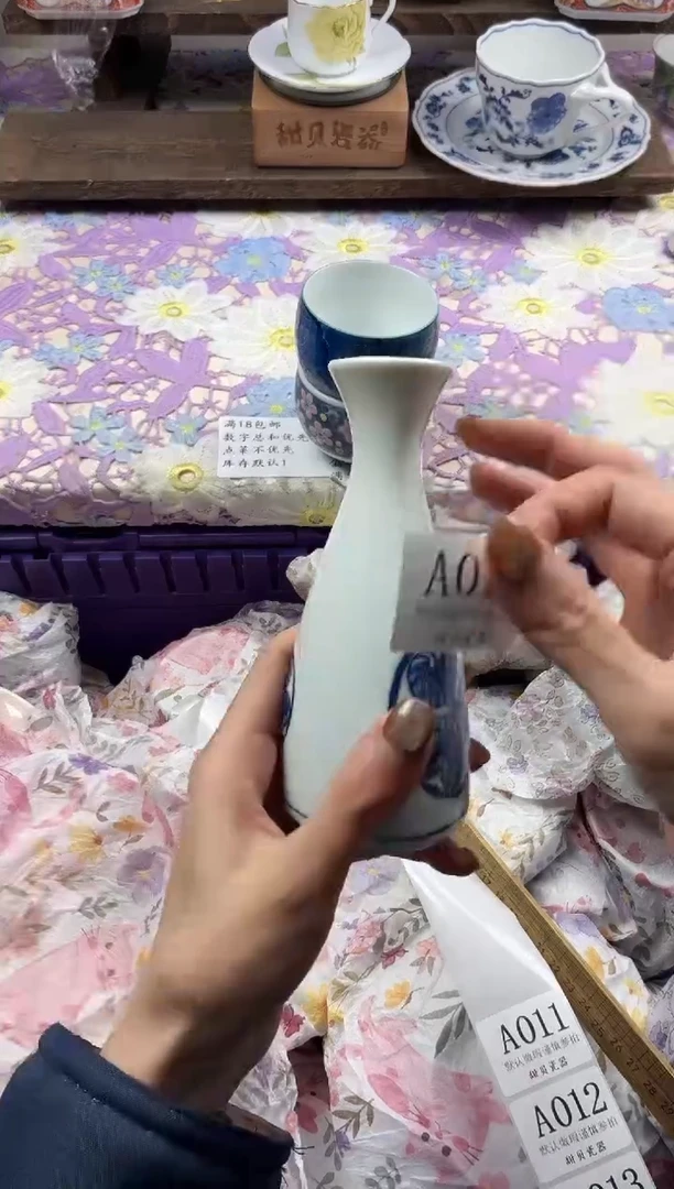 瓷片r****p                A010