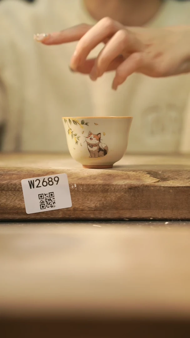 【闪购商品】【经典福利】/ 杯子@@W2689