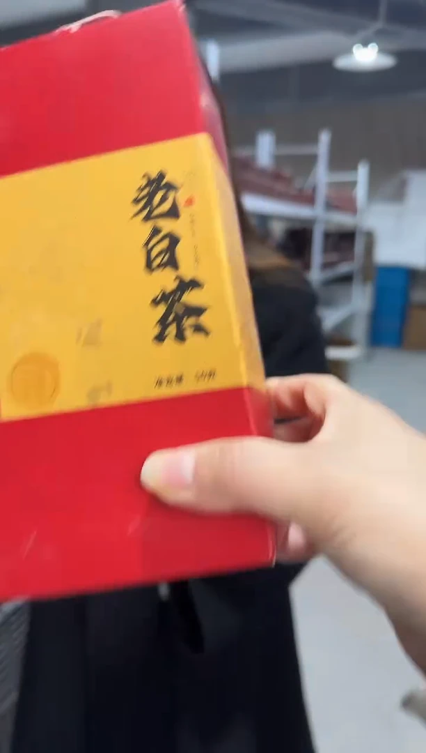 【闪购商品】紫砂盖杯紫砂盖杯白茶