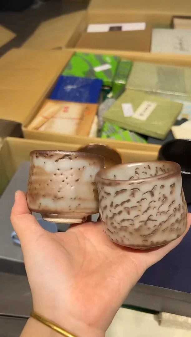 陶瓷0101茶周边中古品工艺品