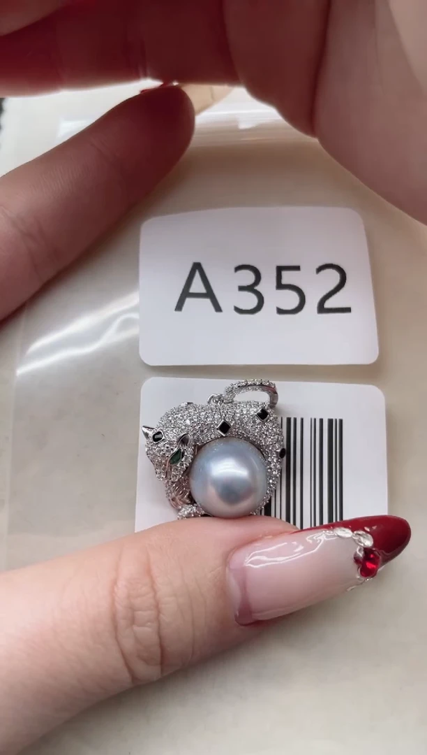 【闪购商品】海水珍珠吊坠银S925镶嵌A352