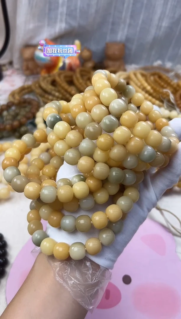 菩提根/象牙果手串干磨微瑕一条1610