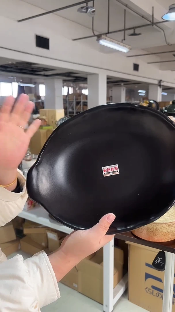 陶万古烧 椭圆型双耳陶板31*22CM*5CM