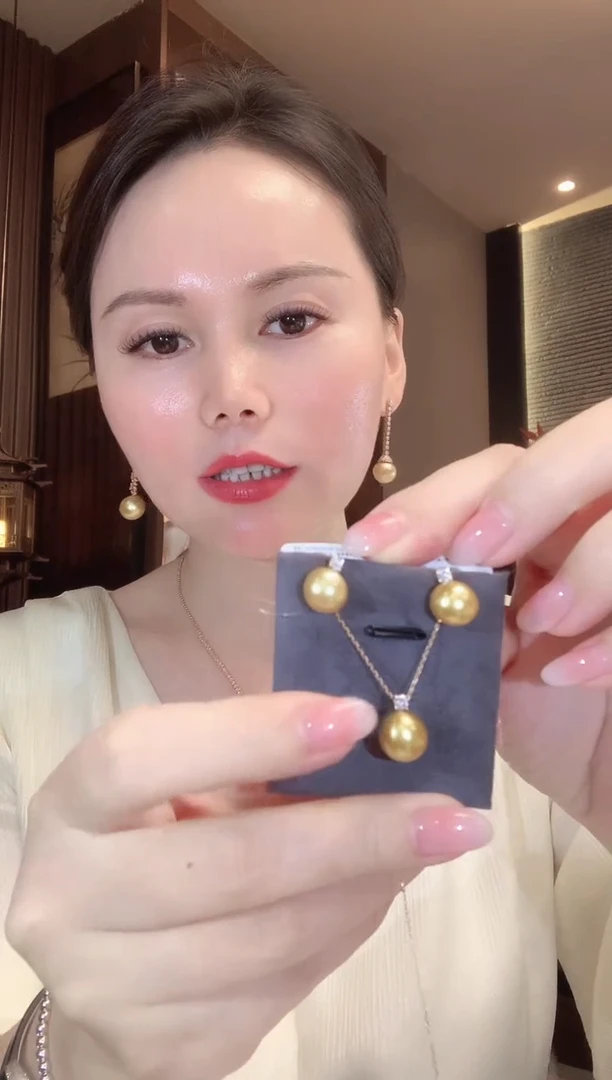 18K金镶嵌一套海水珍珠D32