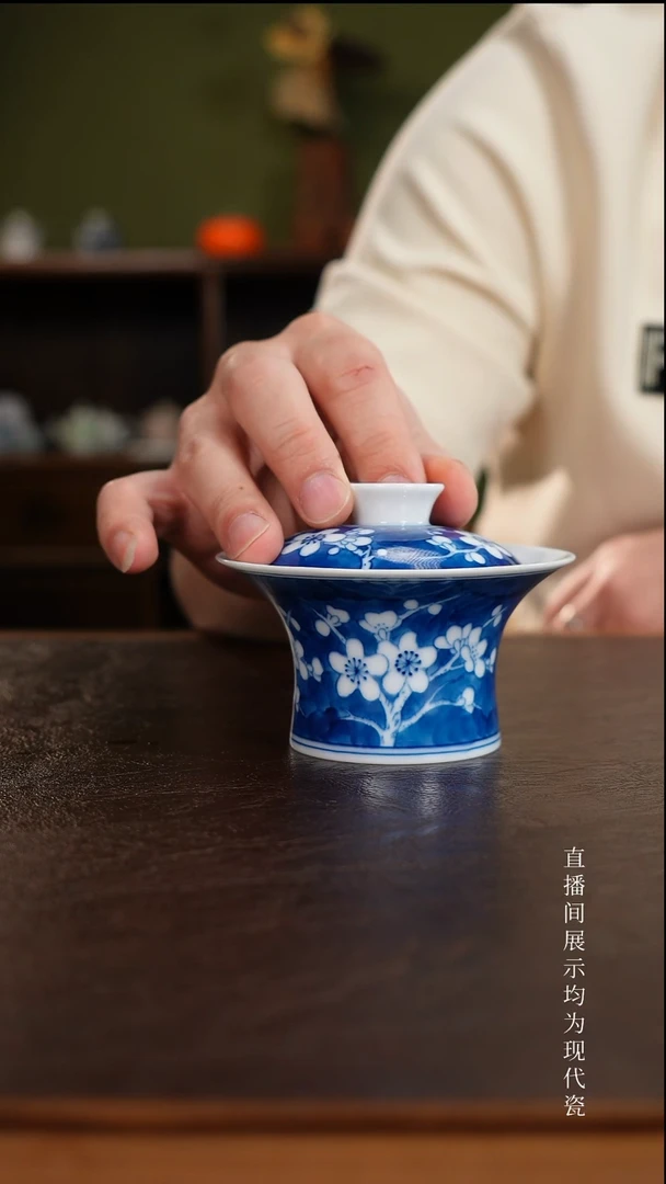 三钰堂茶具直播闪购专属链接(以闪拍图片为准)