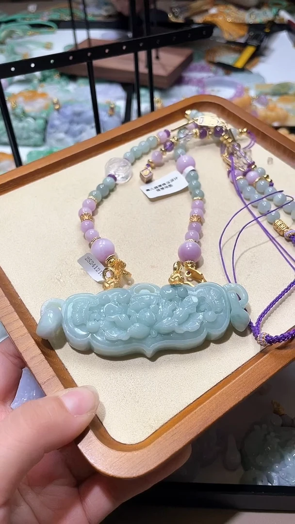 【闪购商品】翡翠颈饰未镶嵌吊坠