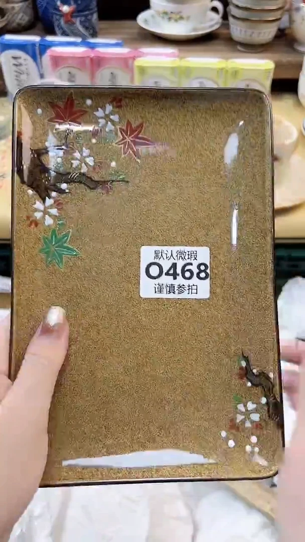 瓷片小****） 468