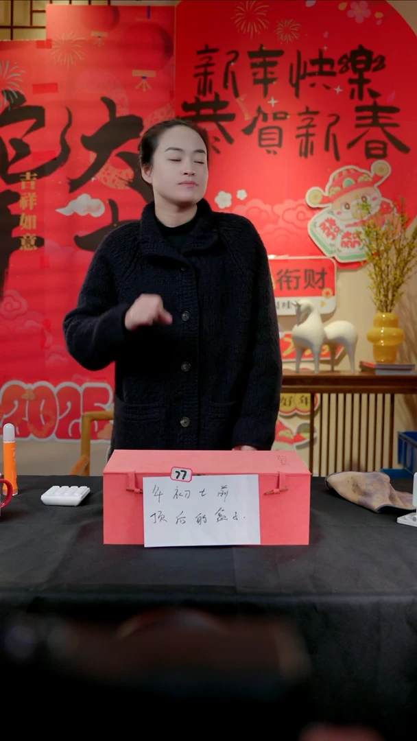 【闪购商品】紫砂茶壶紫砂壶77号年初七前顶后的盒子