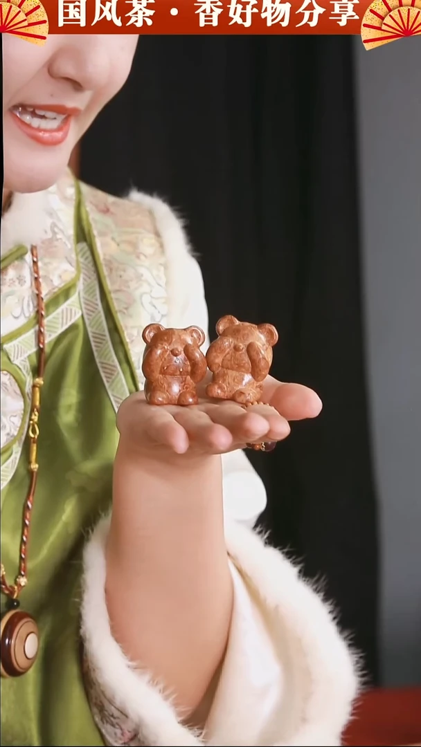 红花梨花梨木瘤疤小熊摆件