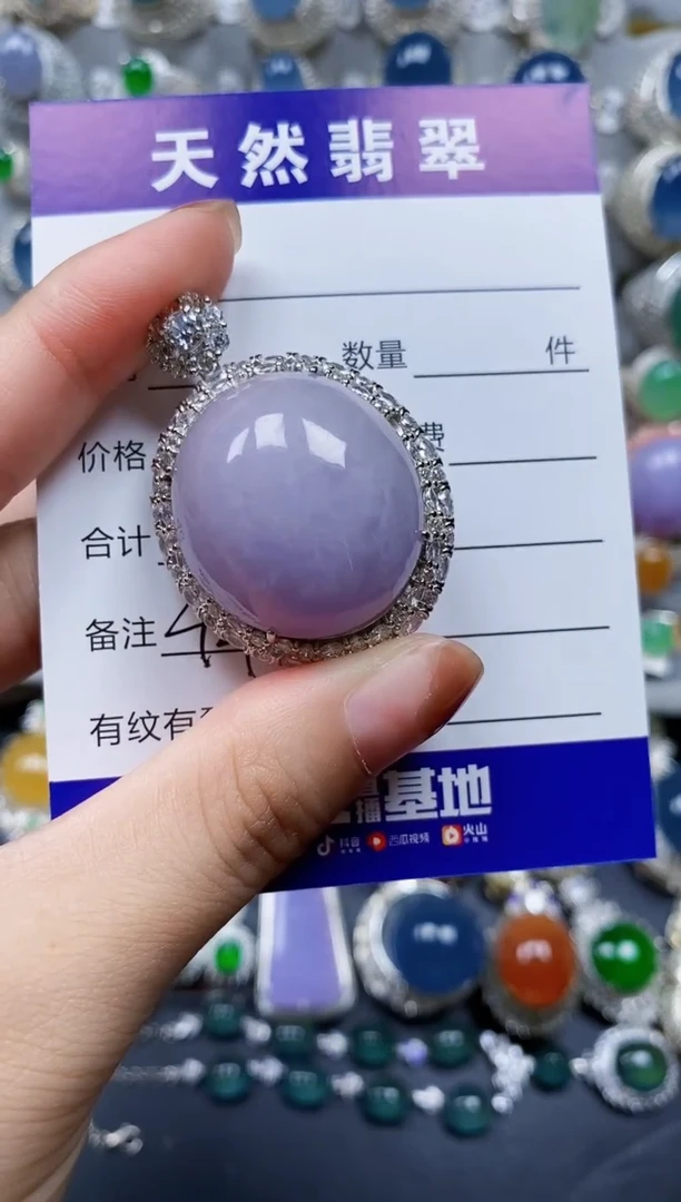 翡翠银S925镶嵌颈饰0448