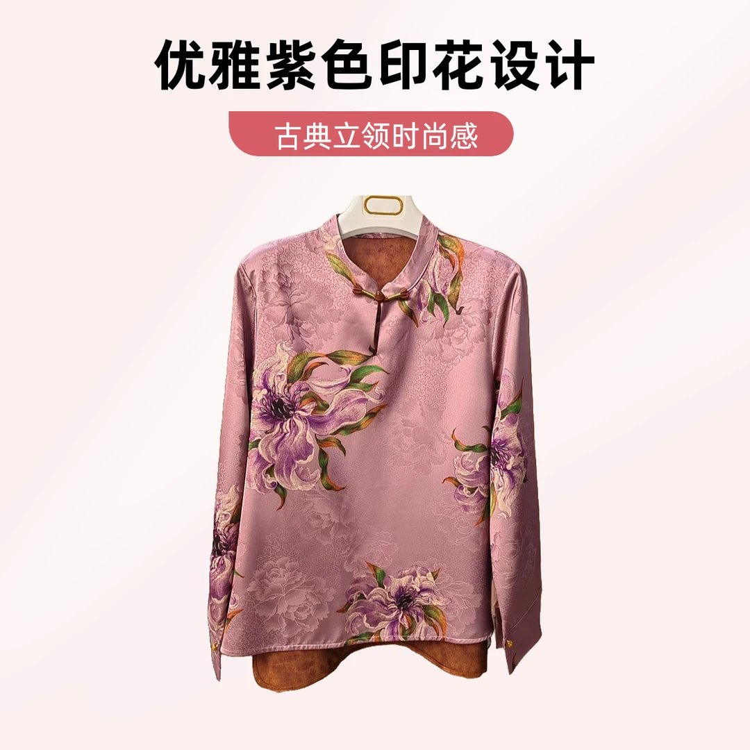 新中式新款印花立领气质百搭时尚复古女士上衣国风新中式女装