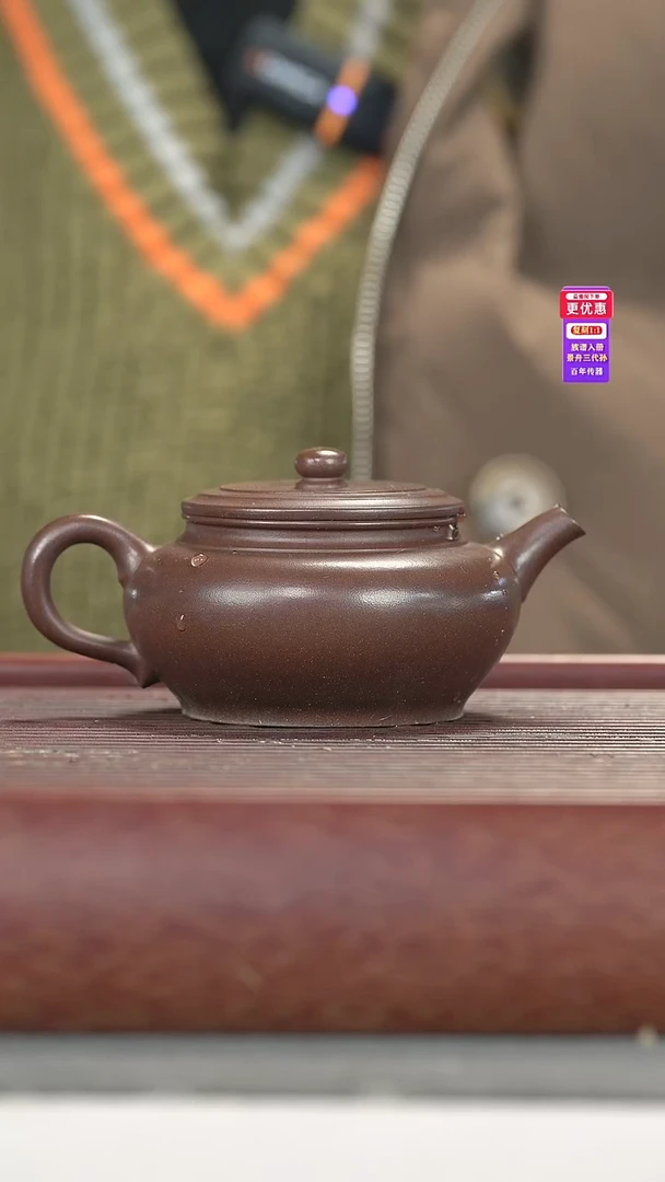 茶壶紫砂紫砂壶紫砂壶