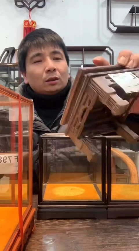 【闪购商品】花梨木类木艺红木摆件793