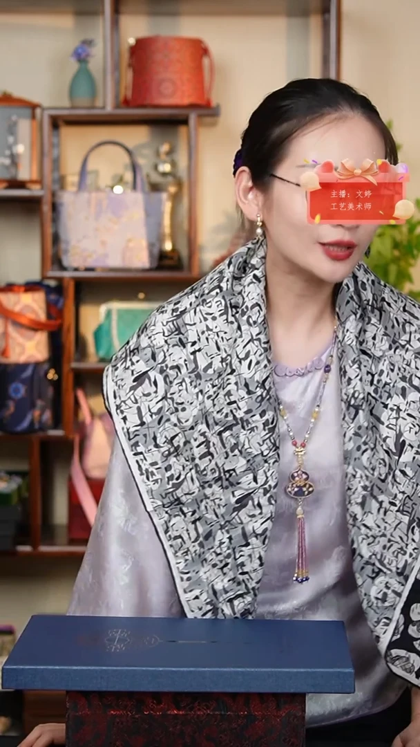 织绣0801非遗国风手工美物-