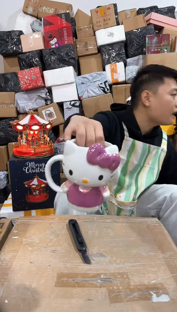 瓷片粉色kt全身杯