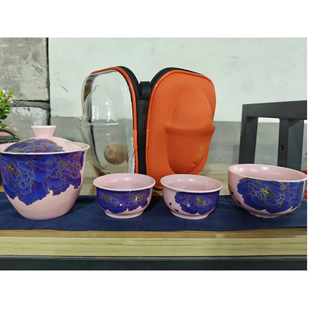 亚鑫福利旅行茶具ys516